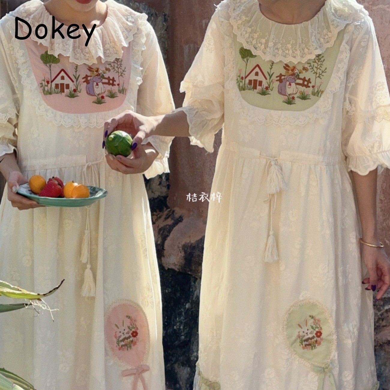 Vintage Embroidery Floral Fair - French Vintage Floral Midi Dress ulasan dan harga